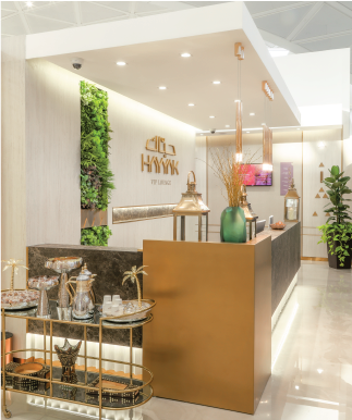 Hayyak VIP Lounges